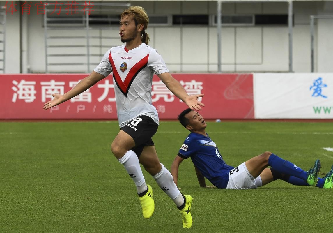 2018中乙专刊 | 湖南湘涛华莱—足球不只胜负更是快乐 2018中乙专刊 | 湖南湘涛华莱—足球不只胜负更是快乐