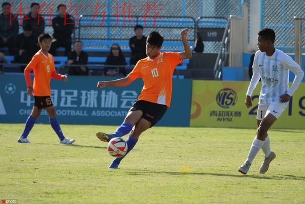 青超总决赛 | U13、U14、U15三组别完赛 山东足协包揽冠军并获“金靴” 青超总决赛 | U13、U14、U15三组别完赛 山东足协包揽冠军并获“金靴”