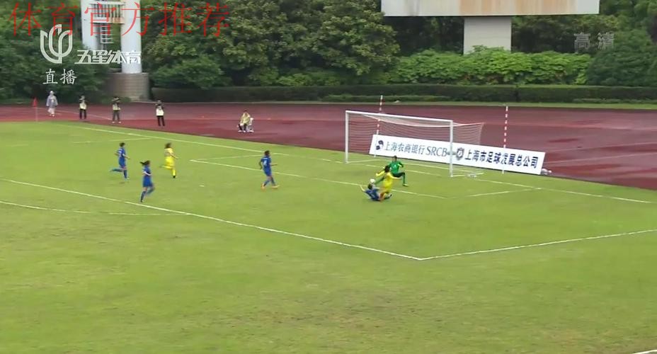 2018赛季女超联赛第六轮战报:塔比莎上演大四喜 江苏主场斩落领头羊 2018赛季女超联赛第六轮战报:塔比莎上演大四喜 江苏主场斩落领头羊