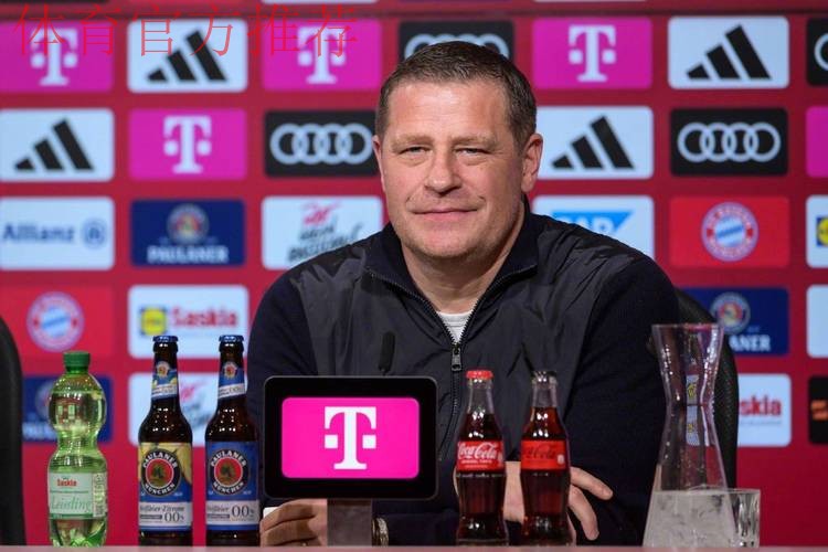 拜仁总监埃贝尔回应杰克逊买断传闻，称目前无迹象